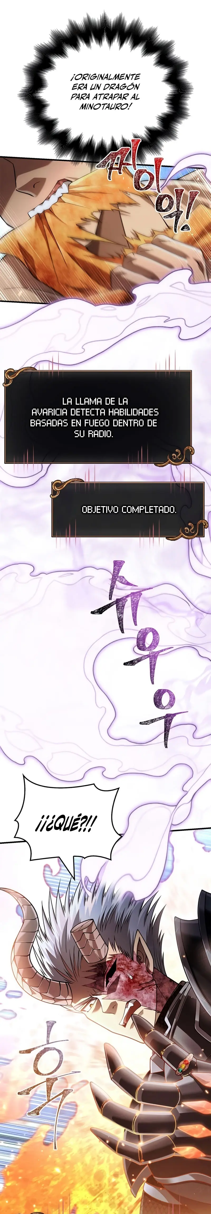 Read Survive as a Barbarian in the Game ES Manga Online