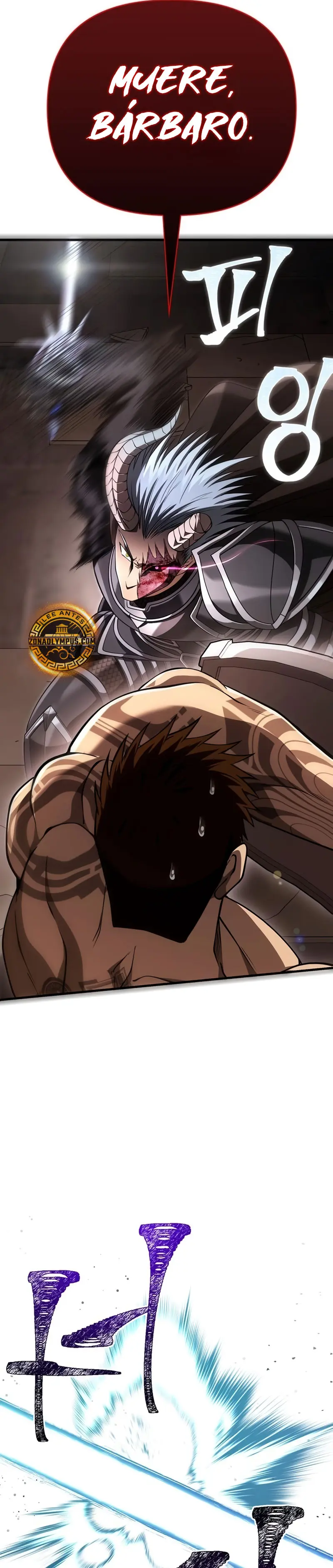 Read Survive as a Barbarian in the Game ES Manga Online