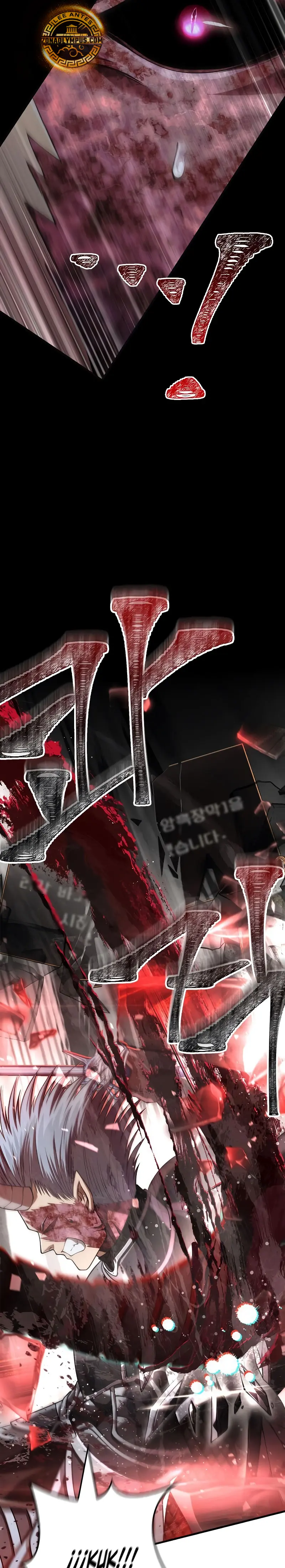 Read Survive as a Barbarian in the Game ES Manga Online