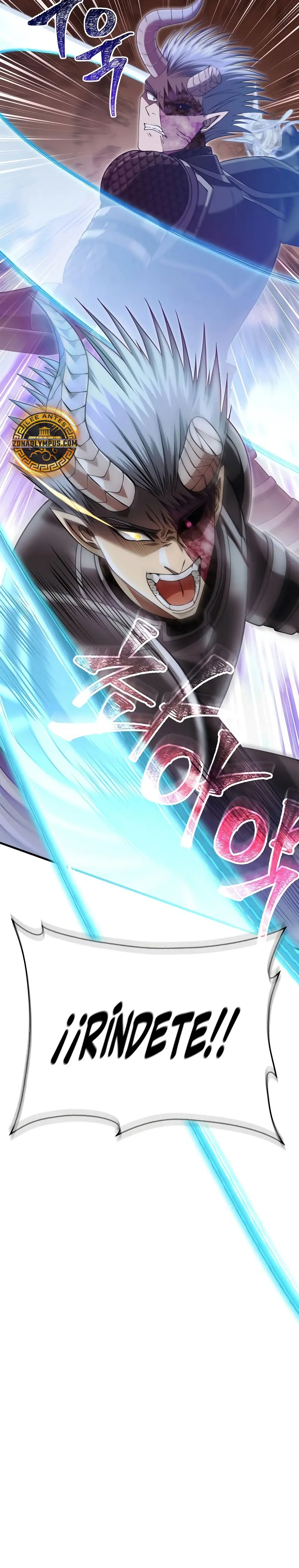 Read Survive as a Barbarian in the Game ES Manga Online