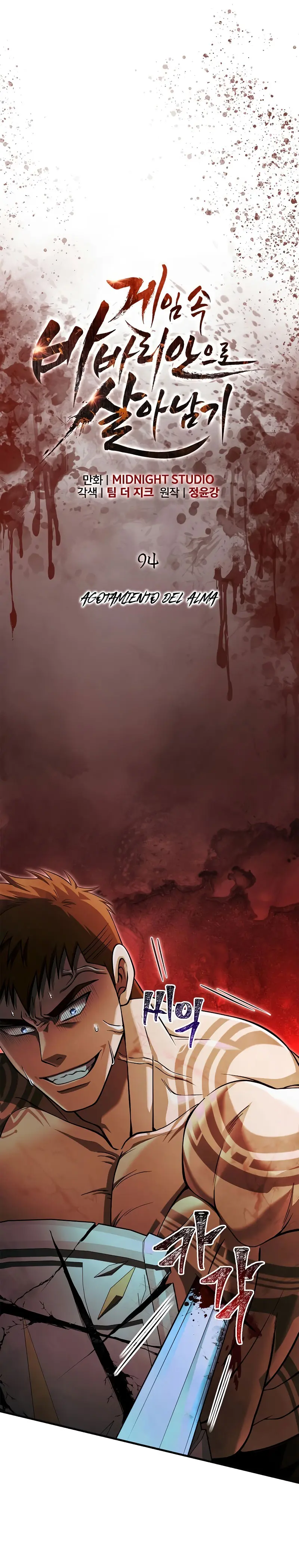 Read Survive as a Barbarian in the Game ES Manga Online