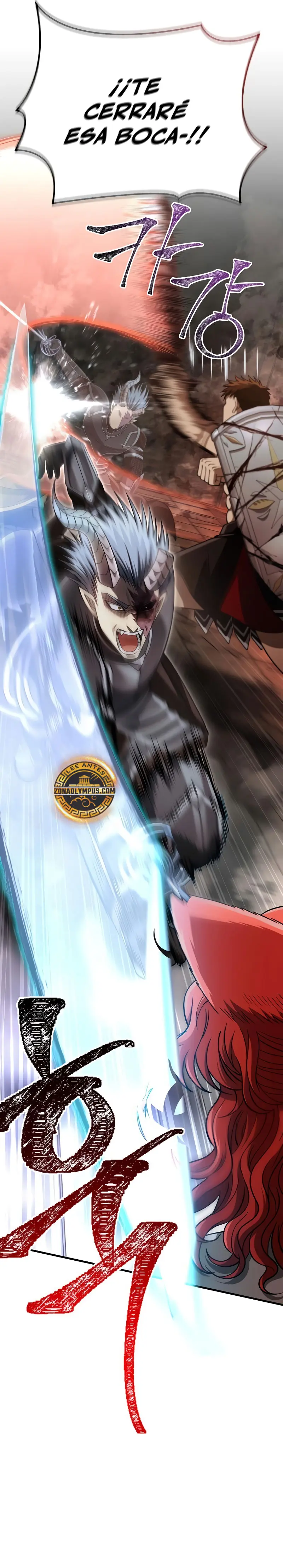 Read Survive as a Barbarian in the Game ES Manga Online