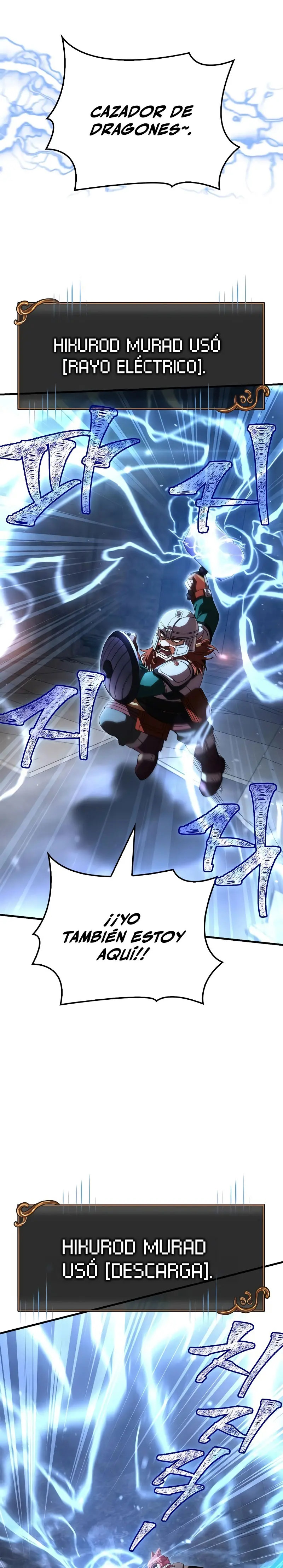 Read Survive as a Barbarian in the Game ES Manga Online