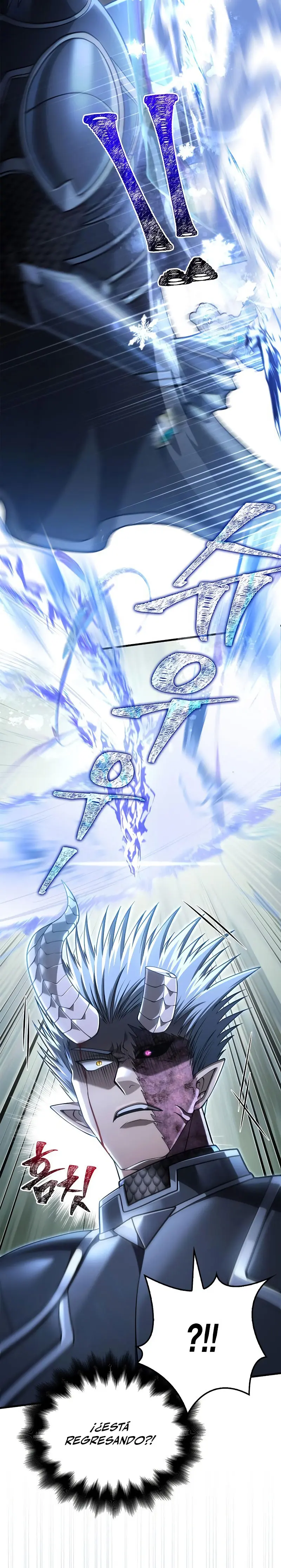 Read Survive as a Barbarian in the Game ES Manga Online