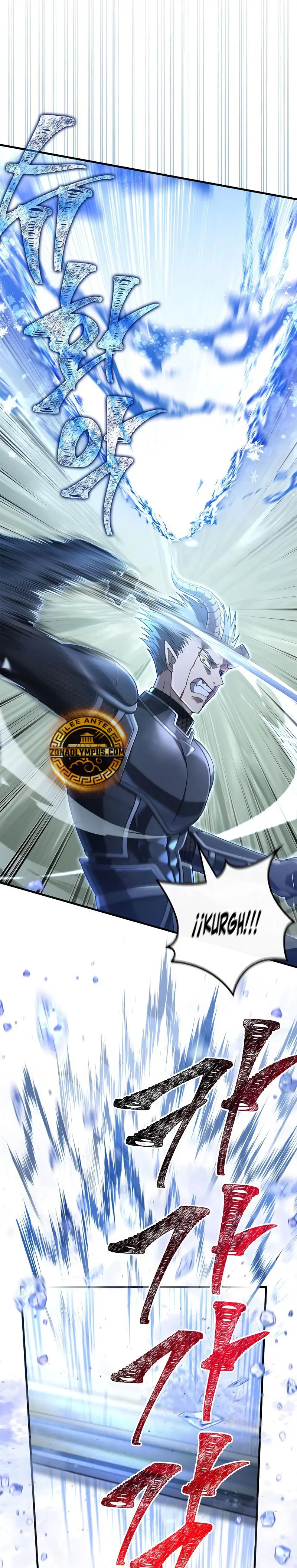 Read Survive as a Barbarian in the Game ES Manga Online