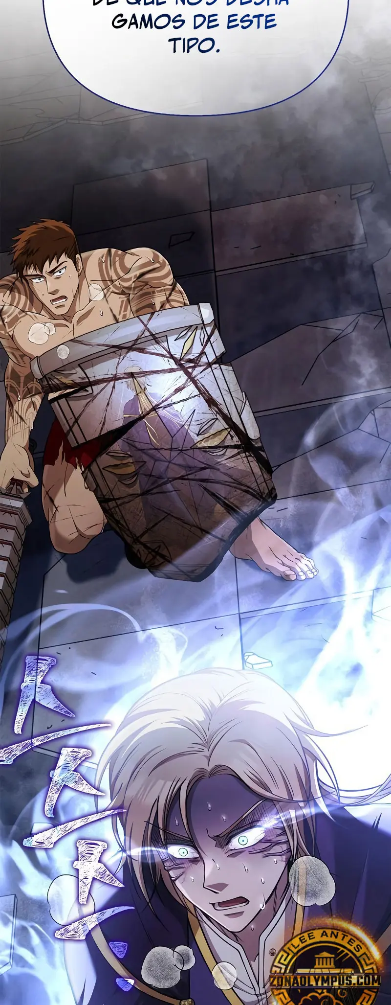 Read Survive as a Barbarian in the Game ES Manga Online