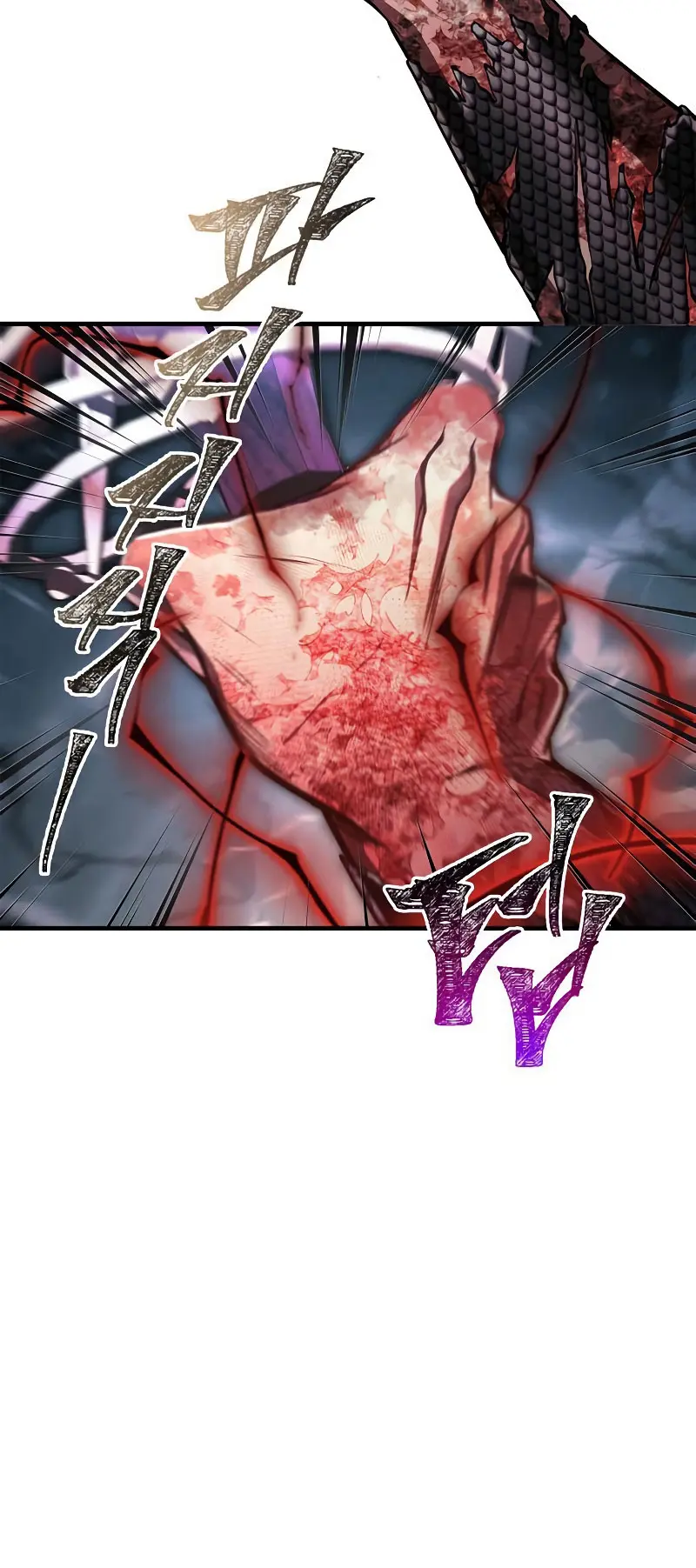 Read Survive as a Barbarian in the Game ES Manga Online