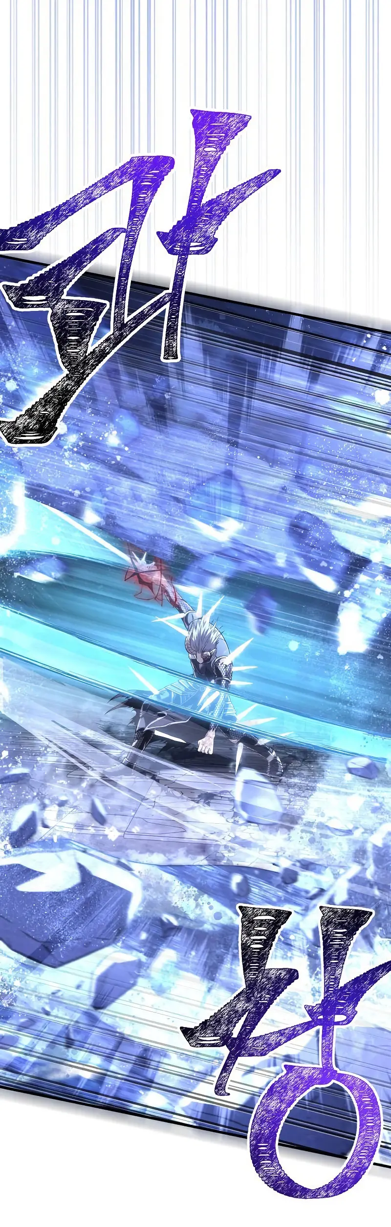 Read Survive as a Barbarian in the Game ES Manga Online