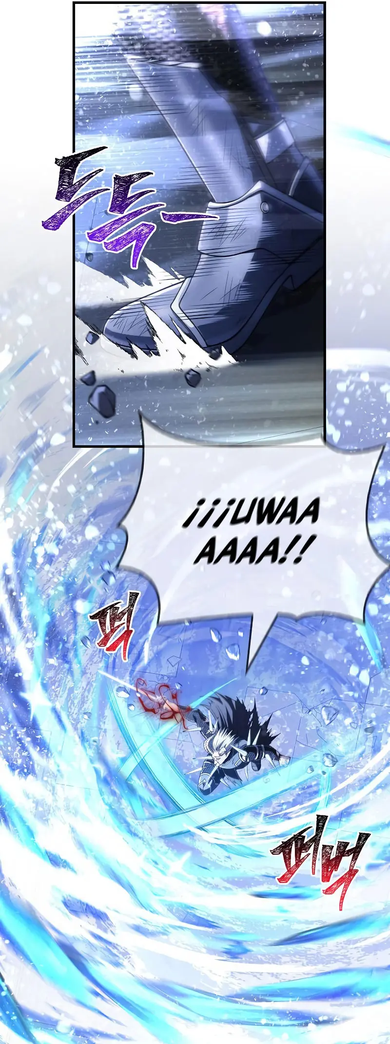 Read Survive as a Barbarian in the Game ES Manga Online