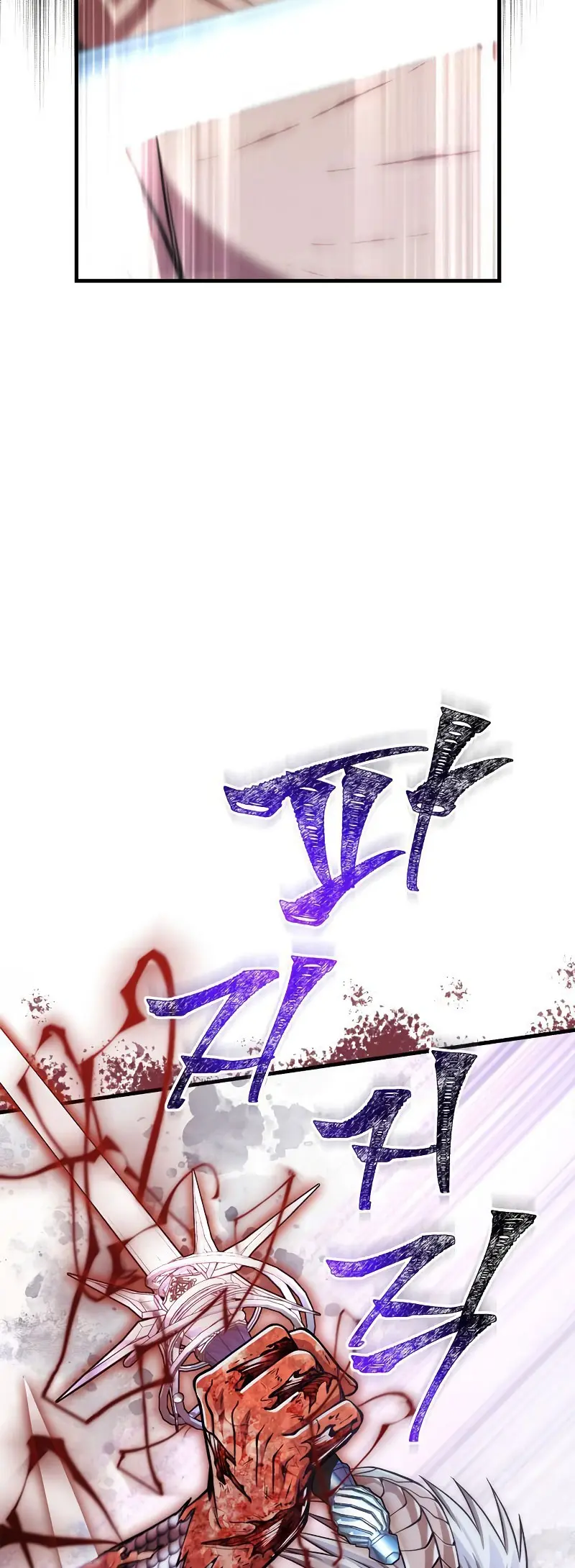 Read Survive as a Barbarian in the Game ES Manga Online