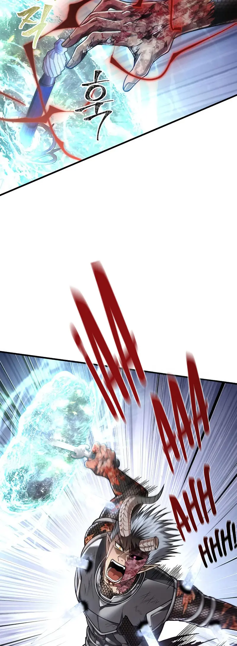 Read Survive as a Barbarian in the Game ES Manga Online