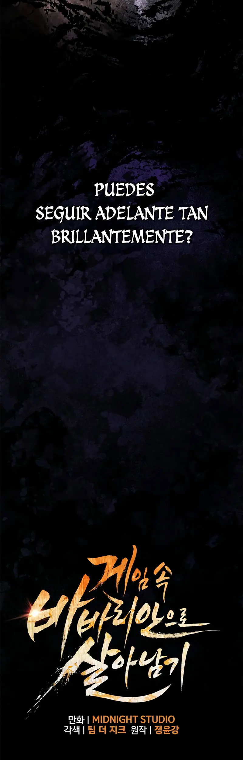 Read Survive as a Barbarian in the Game ES Manga Online