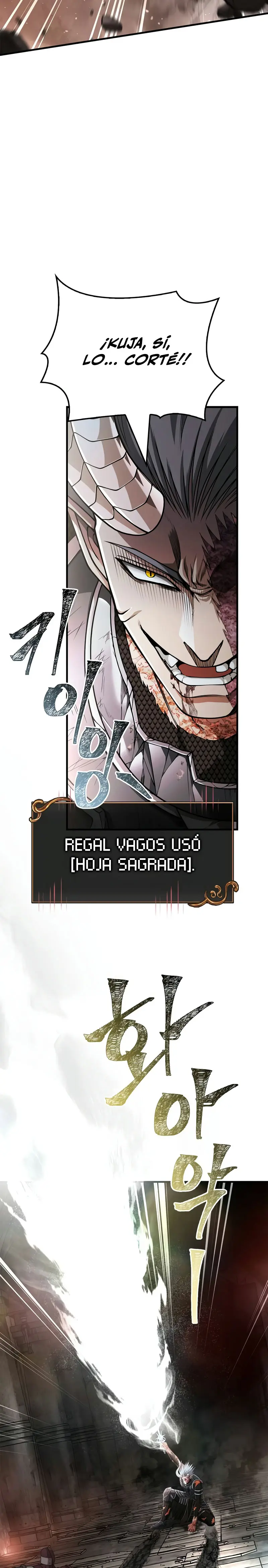 Read Survive as a Barbarian in the Game ES Manga Online