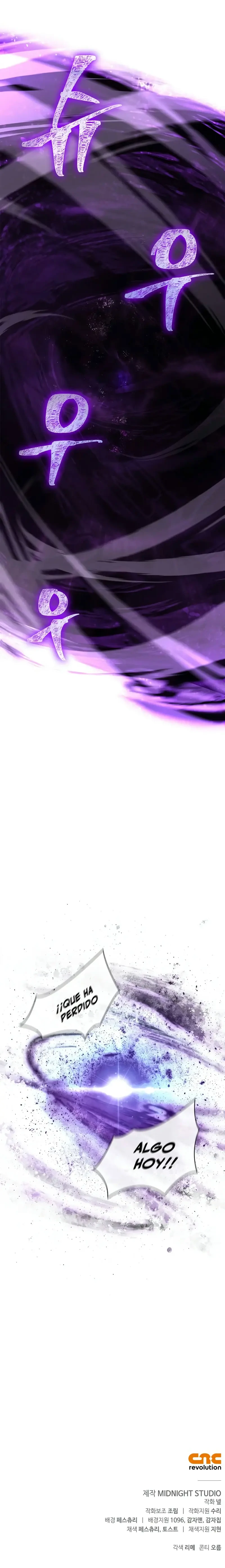 Read Survive as a Barbarian in the Game ES Manga Online