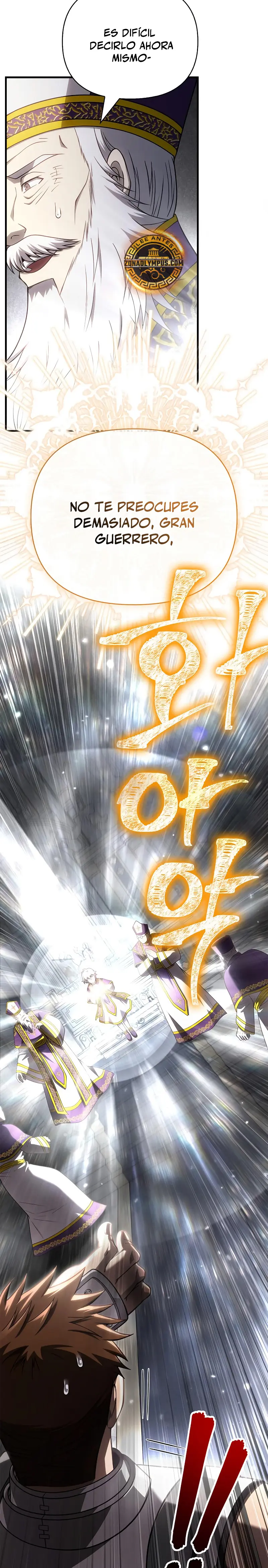 Read Survive as a Barbarian in the Game ES Manga Online