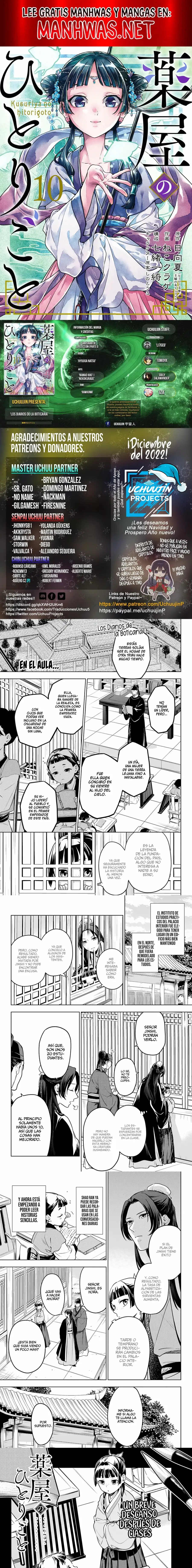 Read The Apothecary Diaries (Los Diarios de la Boticaria) ES Manga Online
