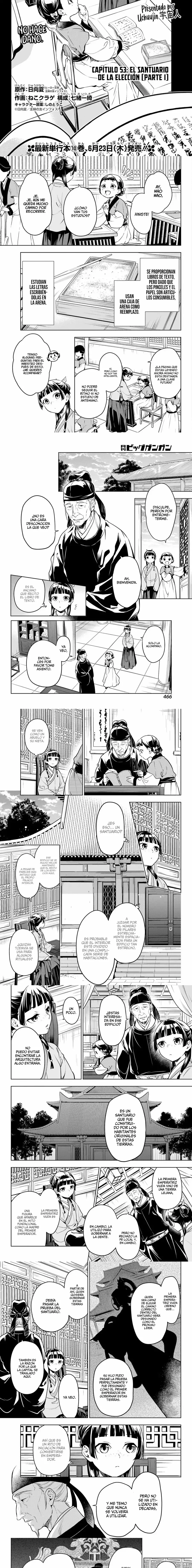 Read The Apothecary Diaries (Los Diarios de la Boticaria) ES Manga Online