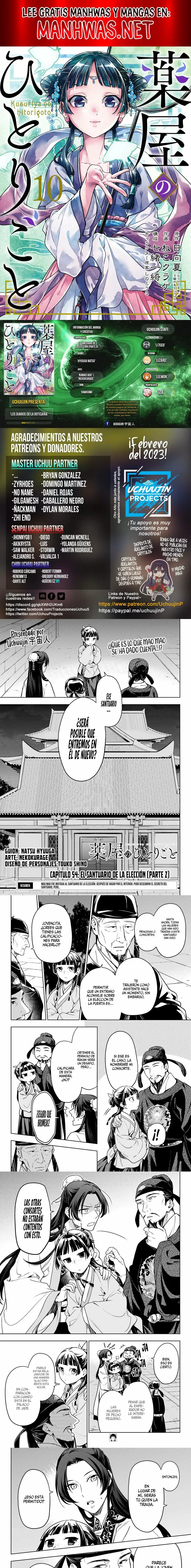 Read The Apothecary Diaries (Los Diarios de la Boticaria) ES Manga Online