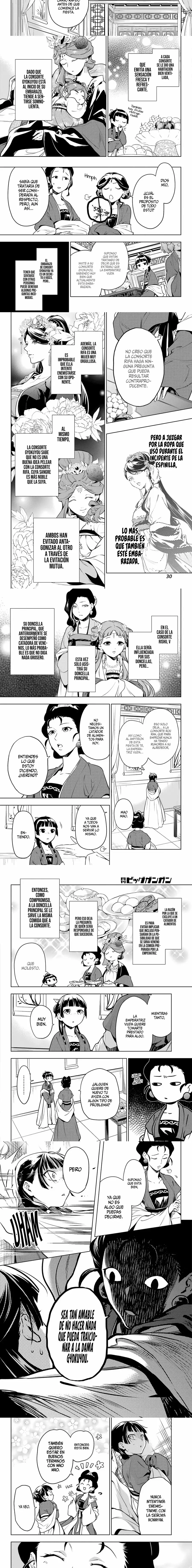 Read The Apothecary Diaries (Los Diarios de la Boticaria) ES Manga Online