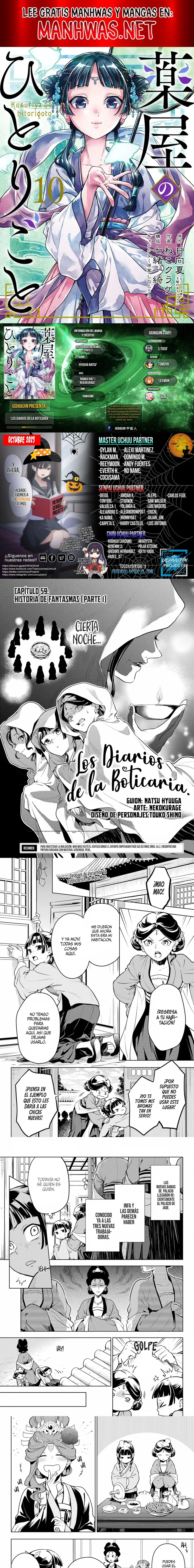 Read The Apothecary Diaries (Los Diarios de la Boticaria) ES Manga Online