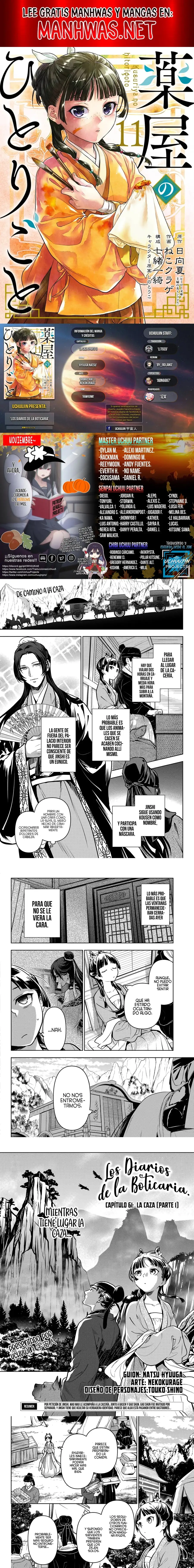 Read The Apothecary Diaries (Los Diarios de la Boticaria) ES Manga Online