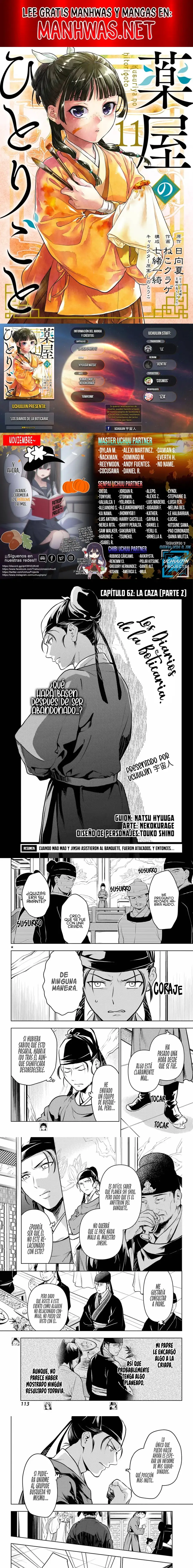 Read The Apothecary Diaries (Los Diarios de la Boticaria) ES Manga Online