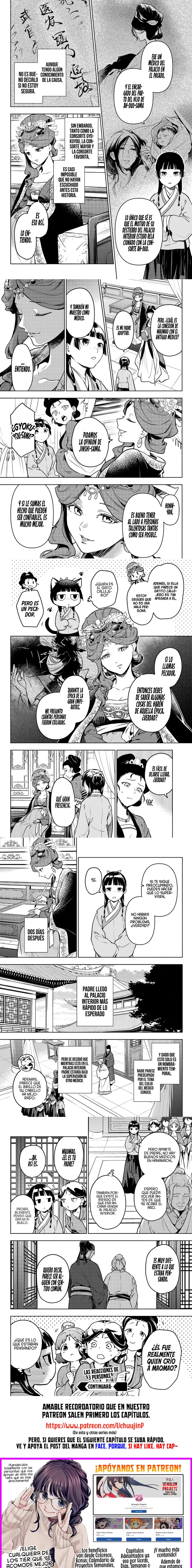 Read The Apothecary Diaries (Los Diarios de la Boticaria) ES Manga Online