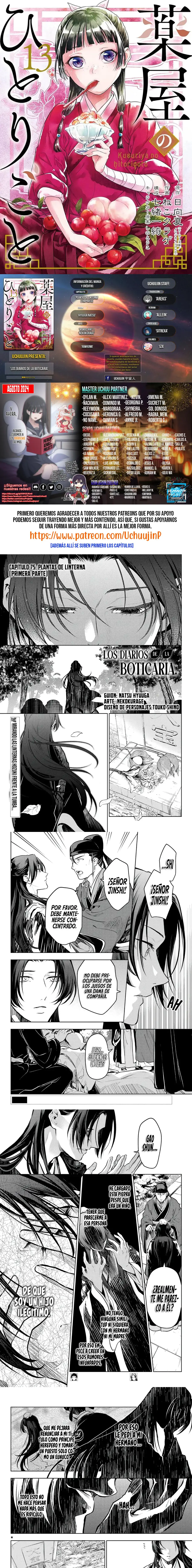 Read The Apothecary Diaries (Los Diarios de la Boticaria) ES Manga Online