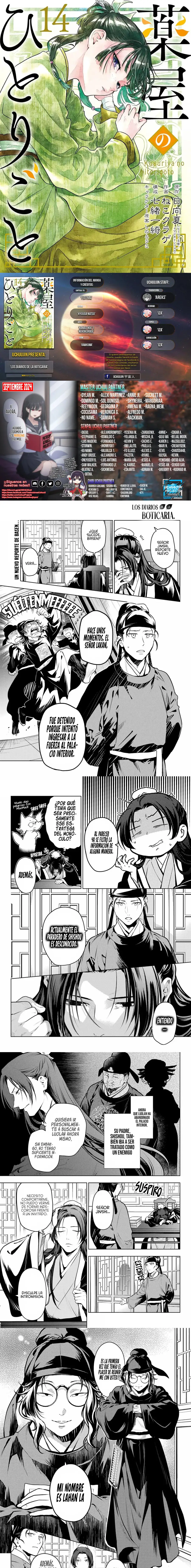 Read The Apothecary Diaries (Los Diarios de la Boticaria) ES Manga Online