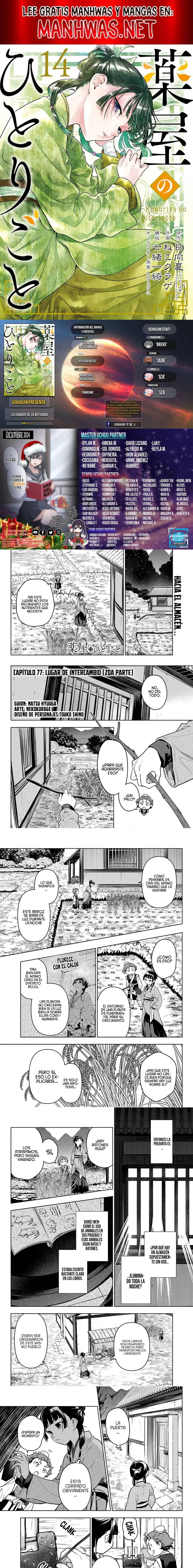 Read The Apothecary Diaries (Los Diarios de la Boticaria) ES Manga Online