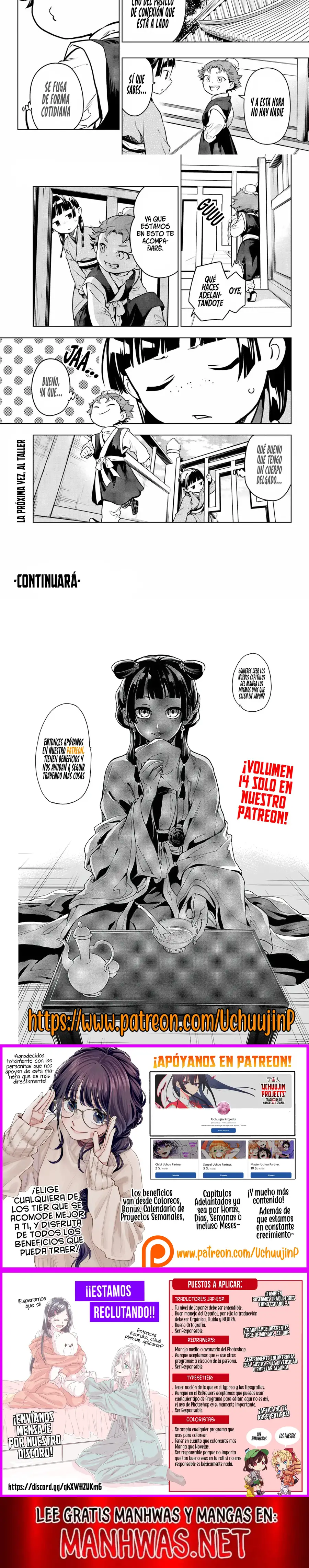 Read The Apothecary Diaries (Los Diarios de la Boticaria) ES Manga Online