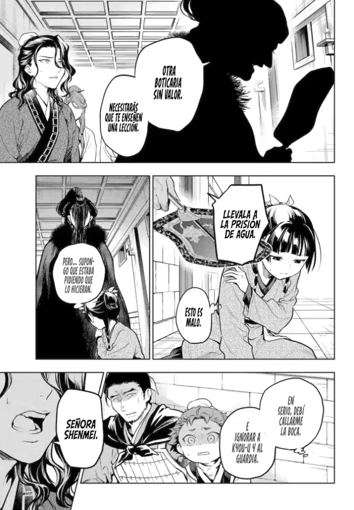 Read The Apothecary Diaries (Los Diarios de la Boticaria) ES Manga Online