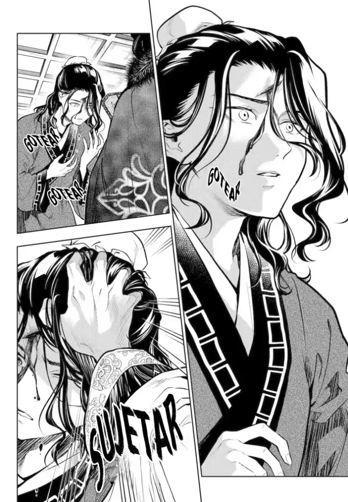 Read The Apothecary Diaries (Los Diarios de la Boticaria) ES Manga Online