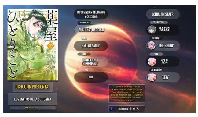 Read The Apothecary Diaries (Los Diarios de la Boticaria) ES Manga Online