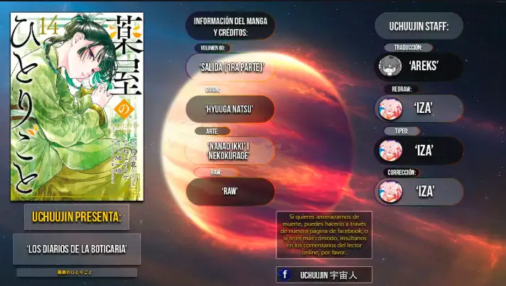 Read The Apothecary Diaries (Los Diarios de la Boticaria) ES Manga Online