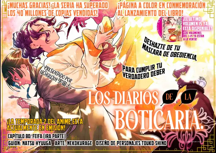 Read The Apothecary Diaries (Los Diarios de la Boticaria) ES Manga Online