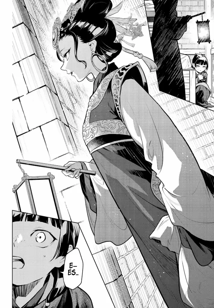 Read The Apothecary Diaries (Los Diarios de la Boticaria) ES Manga Online