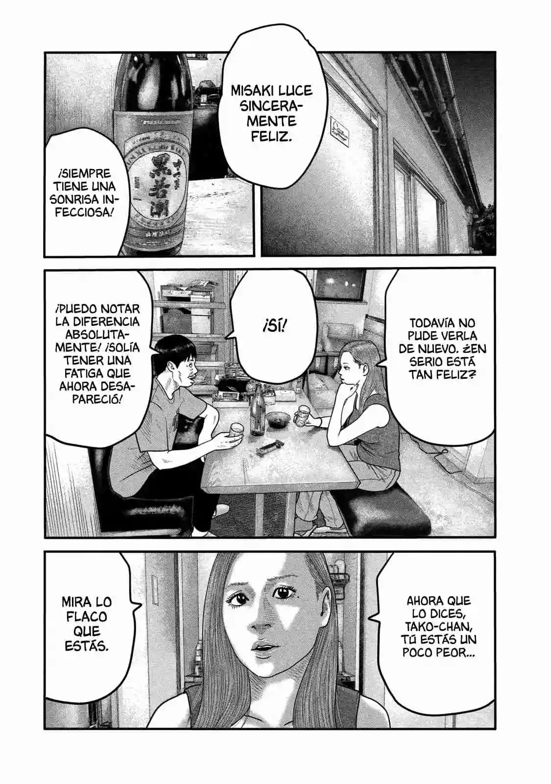 Read The Fable  The Second Contact ES Manga Online