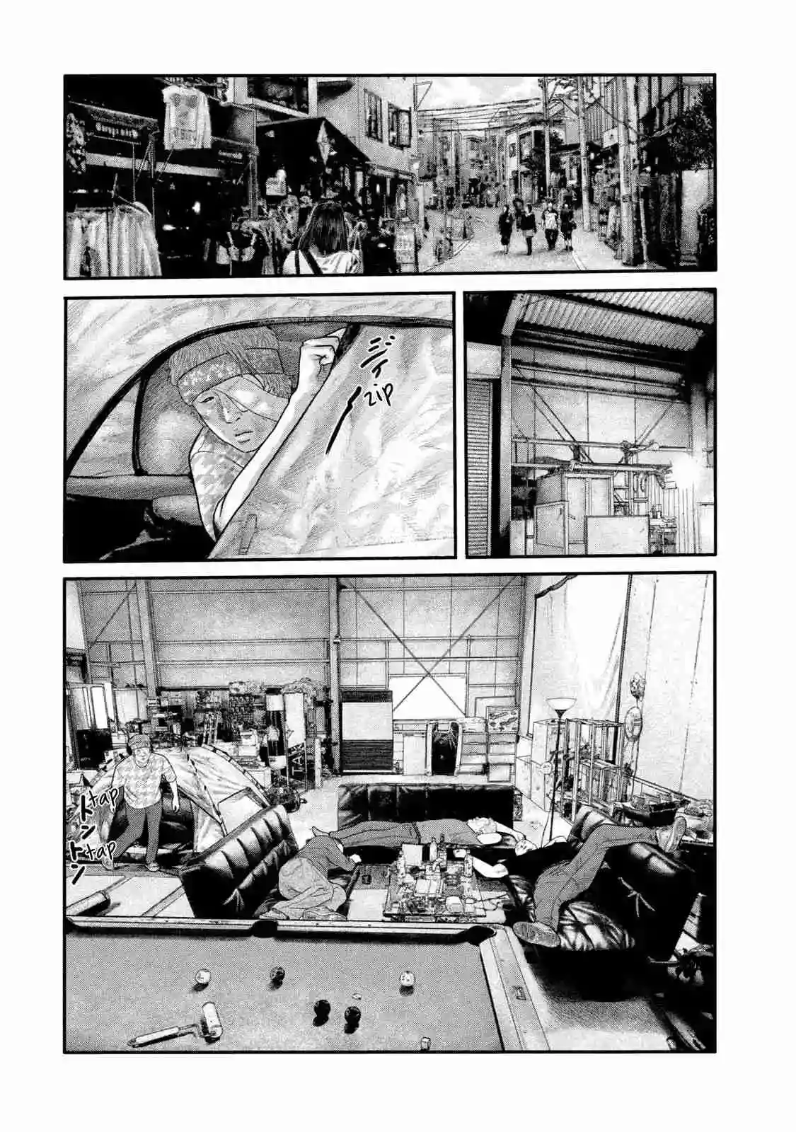 Read The Fable  The Second Contact ES Manga Online