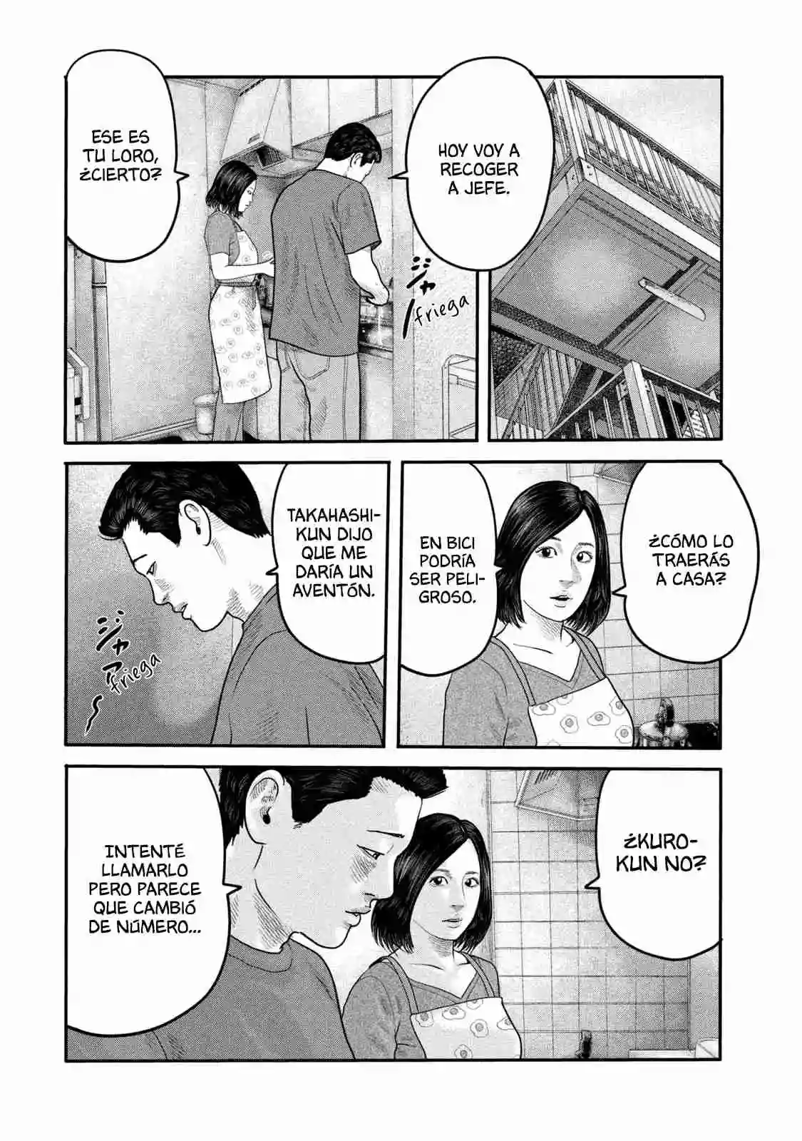 Read The Fable  The Second Contact ES Manga Online