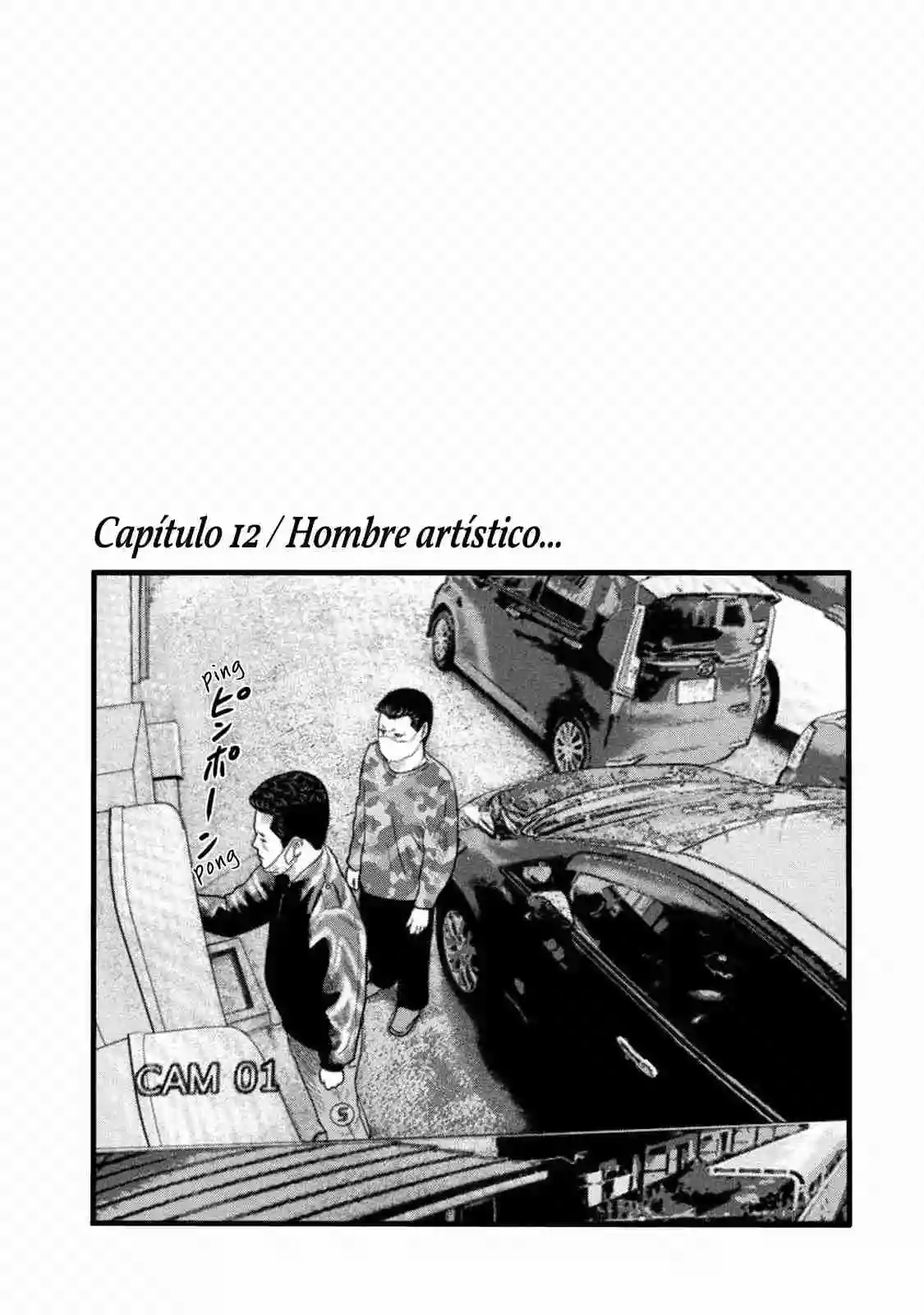 Read The Fable  The Second Contact ES Manga Online
