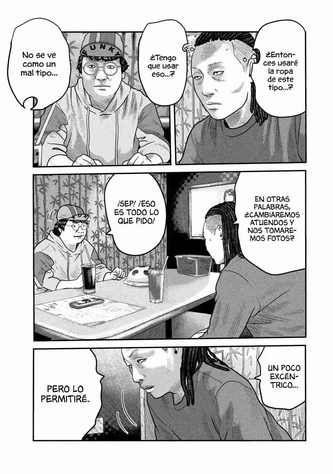Read The Fable  The Second Contact ES Manga Online