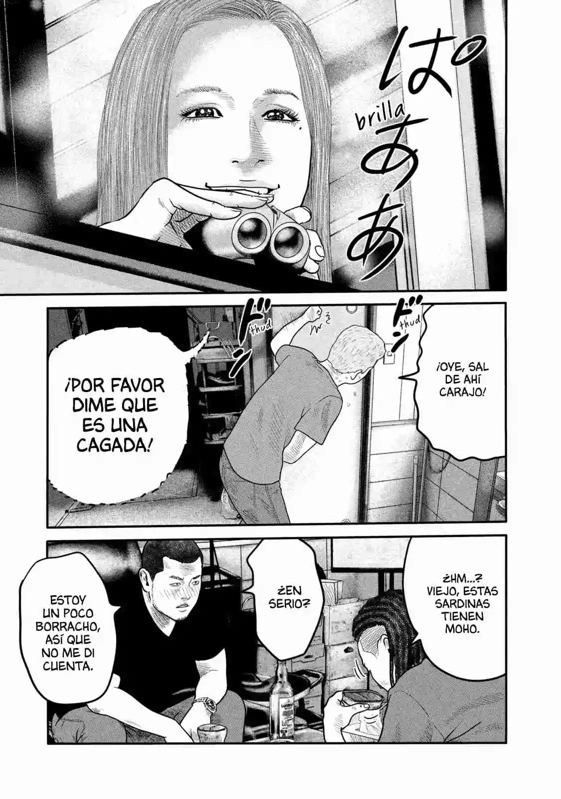 Read The Fable  The Second Contact ES Manga Online