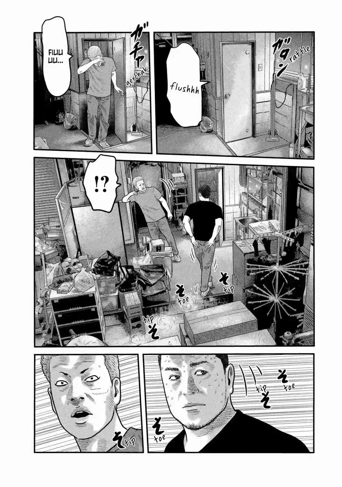 Read The Fable  The Second Contact ES Manga Online