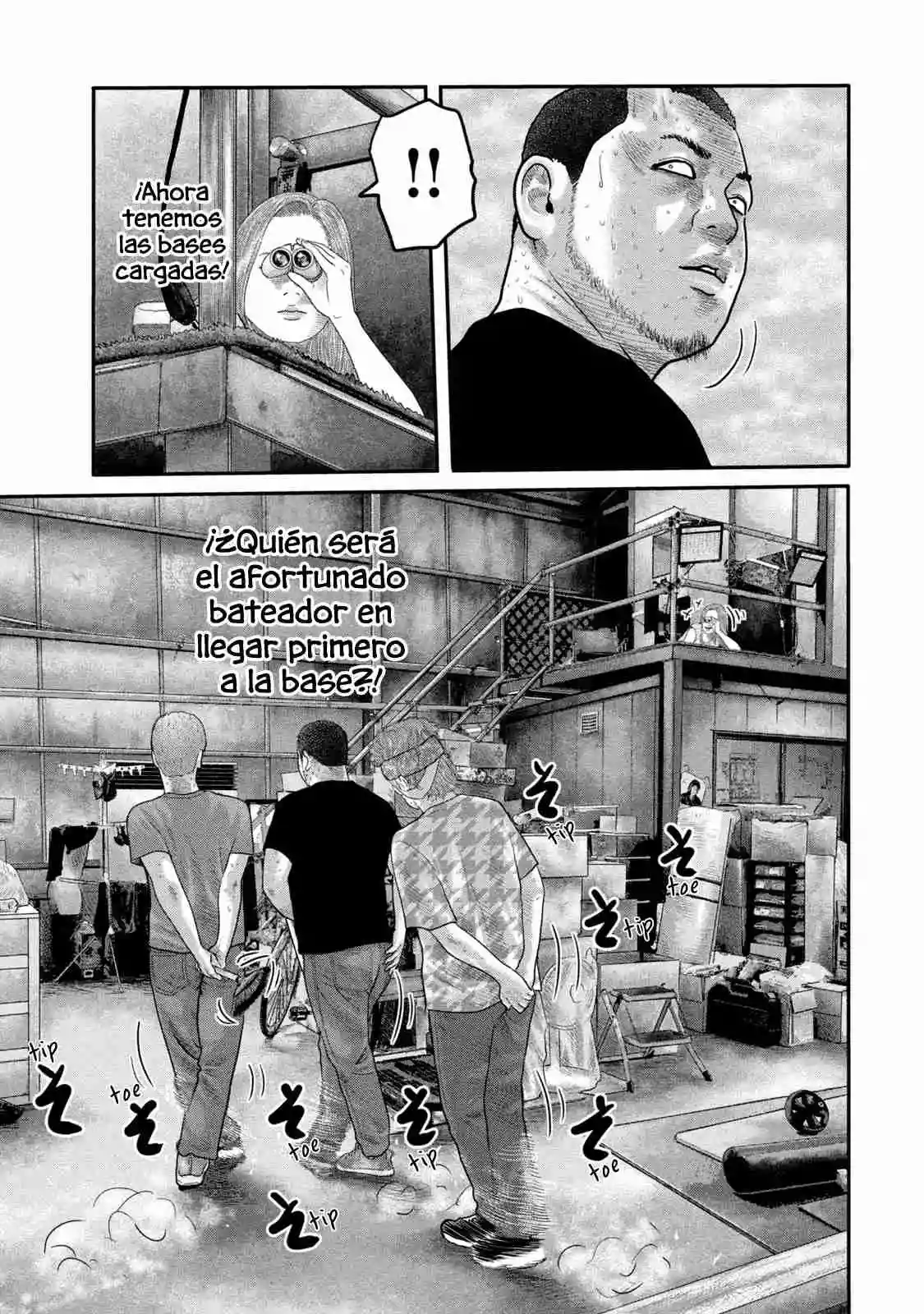 Read The Fable  The Second Contact ES Manga Online