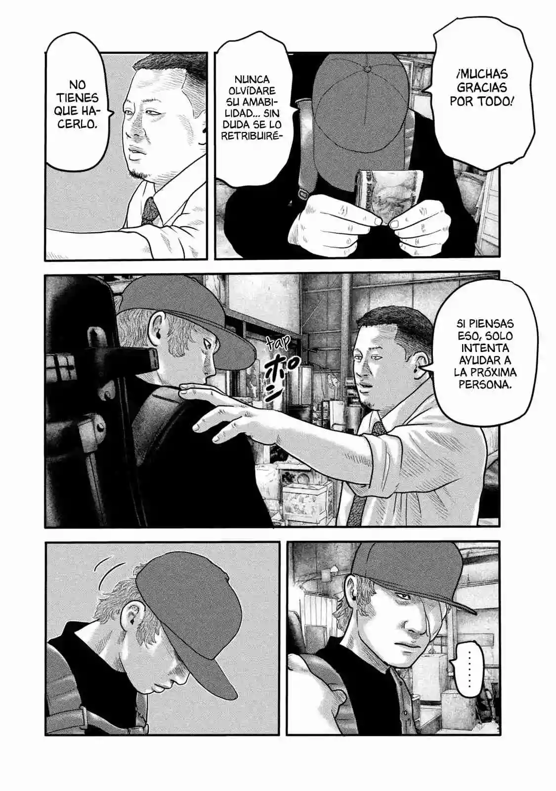 Read The Fable  The Second Contact ES Manga Online