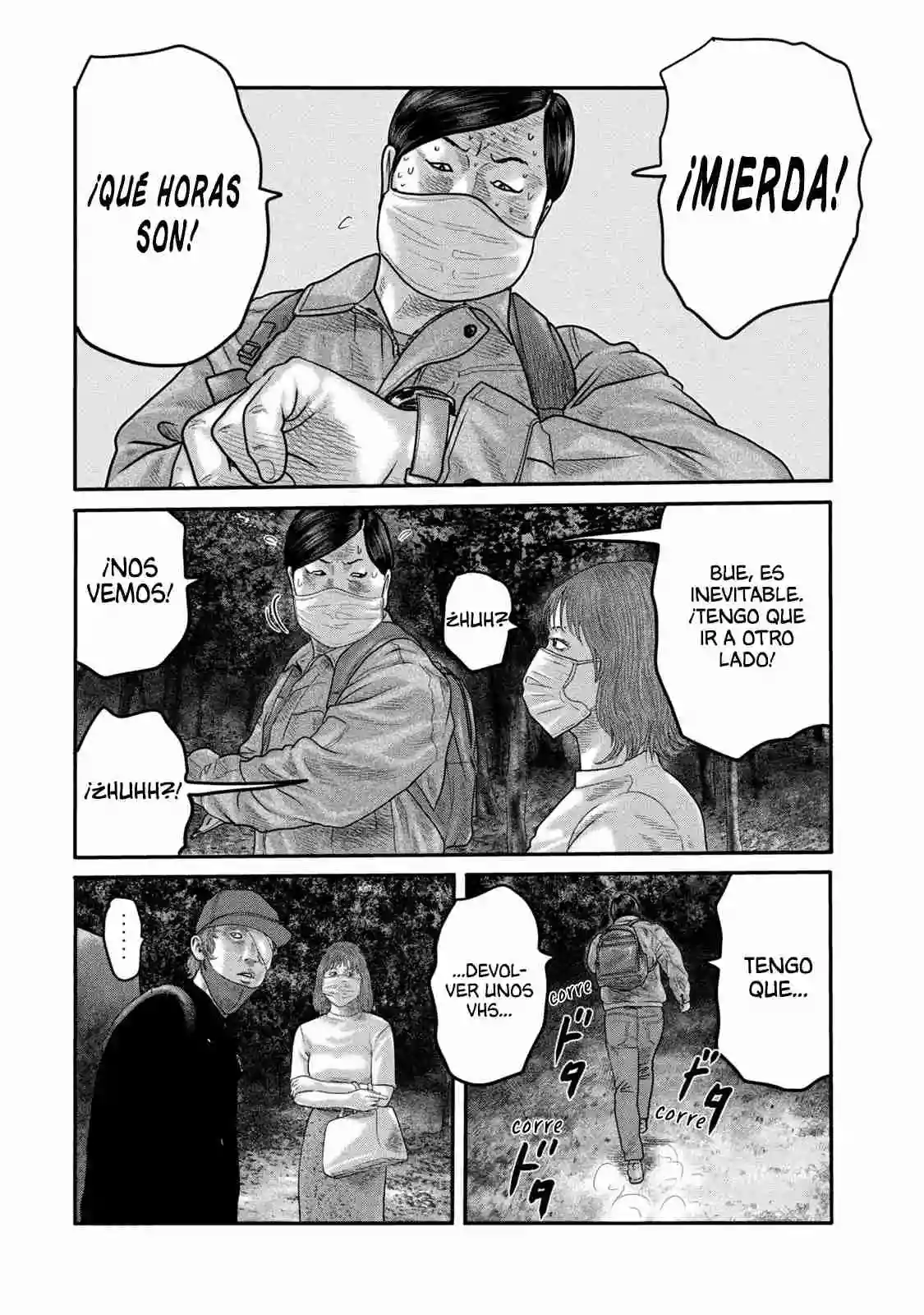 Read The Fable  The Second Contact ES Manga Online