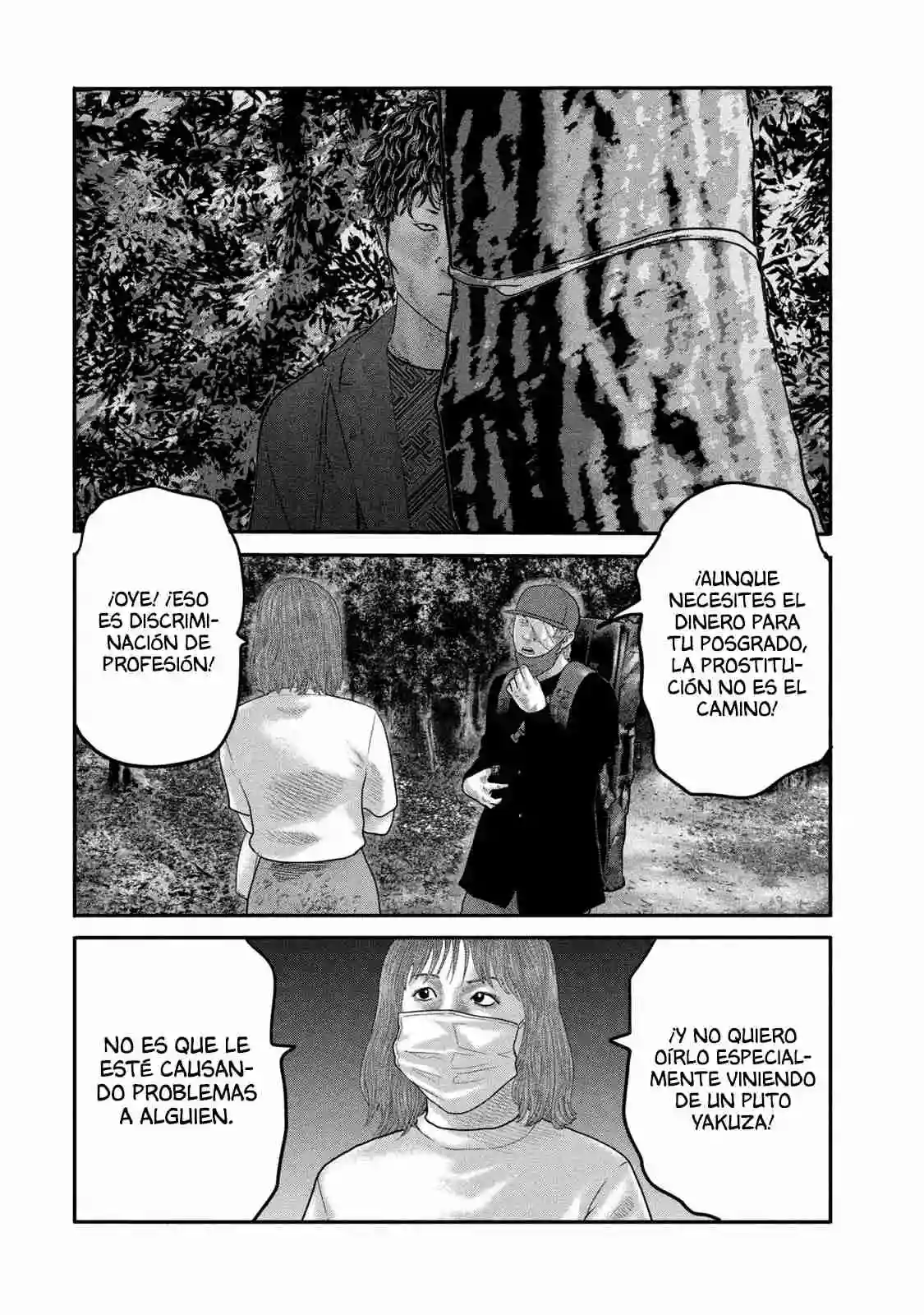 Read The Fable  The Second Contact ES Manga Online