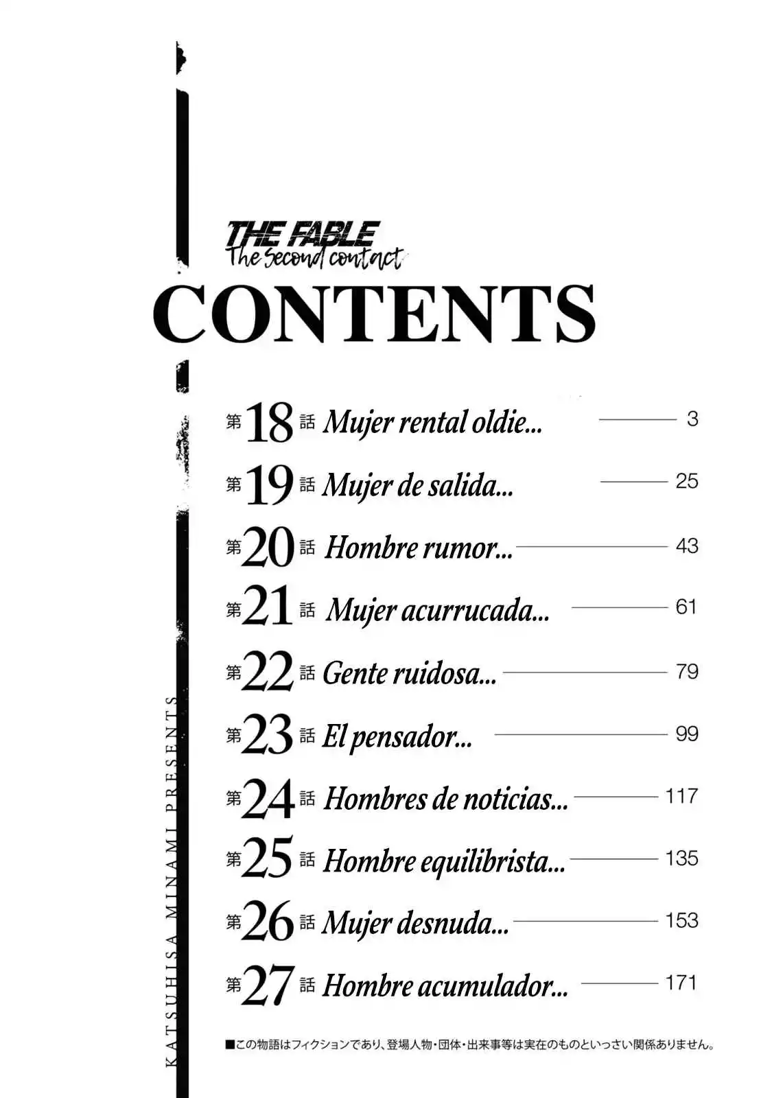 Read The Fable  The Second Contact ES Manga Online