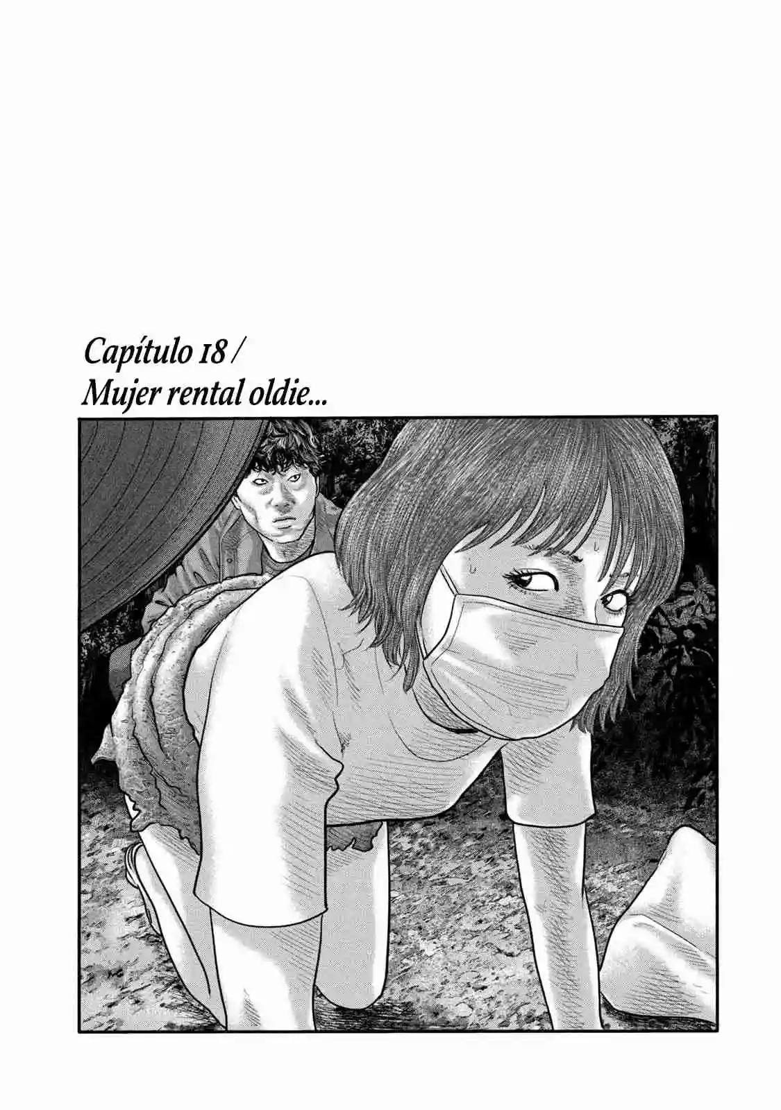 Read The Fable  The Second Contact ES Manga Online
